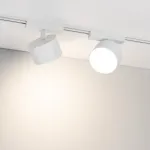 Трековый светильник Arlight VIBE RONDO 44474
