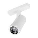 Трековый светильник Arlight VIBE SPOT ZOOM 44484
