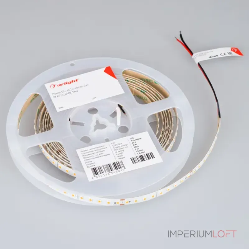 Светодиодная лента UL-A126-10mm 24V Day4000 (8W/m, IP20, 5m, высок.эфф.165 лм/Вт) Arlight 044495 Светодиодная лента UL-A126-10mm 24V Day4000 (8W/m, IP20, 5m, высок.эфф.165 лм/Вт) Arlight 044495