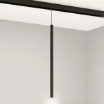 Подвесной светильник Arlight ORIENT SPOT HANG 44505