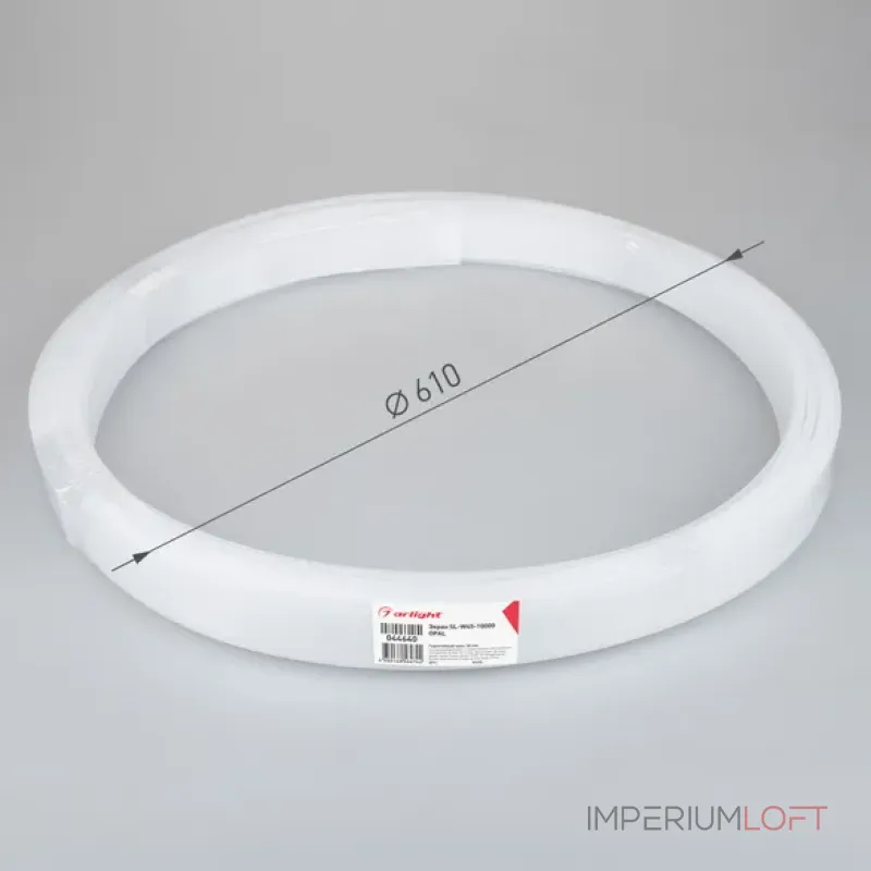 Рассеиватель SL-W45-10000 OPAL Arlight 044640