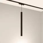 Подвесной светильник Arlight VIBE SPOT HANG 44817