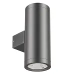 Настенный светильник Arlight RAY 44850