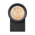Уличный настенный светильник Arlight RAY 044852(1)