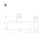 Трековый светильник Arlight APRIORI 44903