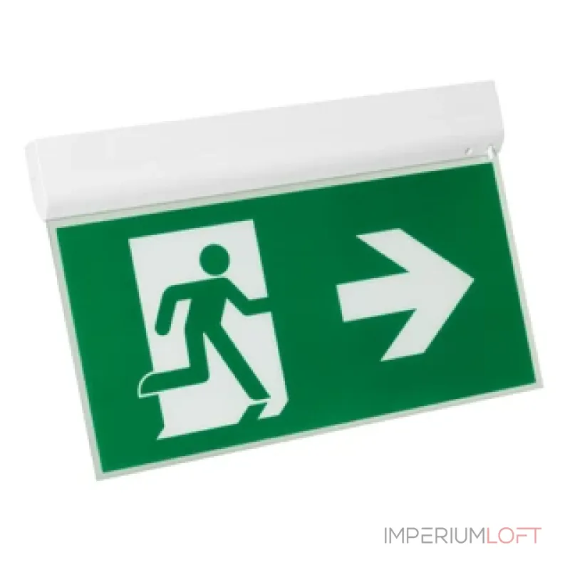 Световой указатель Arlight EMERGENCY 045655(1) Световой указатель Arlight EMERGENCY 045655(1)