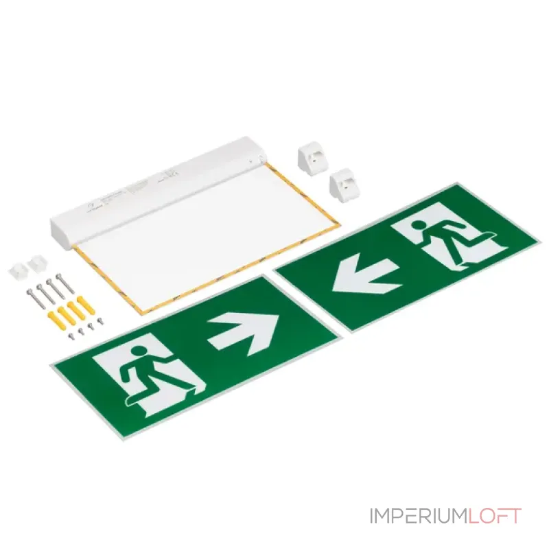 Аварийная панель EMG-VECTOR-3h-1.5W (Влево/Вправо, IP20) Arlight 045655