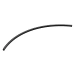 Трек ART-APRIORI-TRACK-ARC-A-1722-1500 (BK, 1/4) Arlight APRIORI 45715