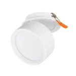 Встраиваемый светильник Arlight POT 45780