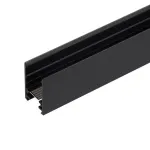 Магнитный трек MAG-TRACK-2538-1000 (BK, 5LN, IP20) Arlight 045997