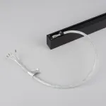 Магнитный трек MAG-TRACK-2538-1000 (BK, 5LN, IP20) Arlight 045997