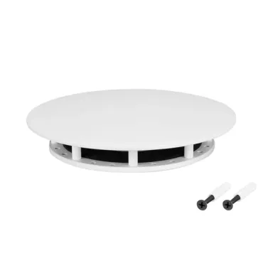 Крепление MOONLIGHT-BASE-ROUND-D18-M White Arlight Металл 046037