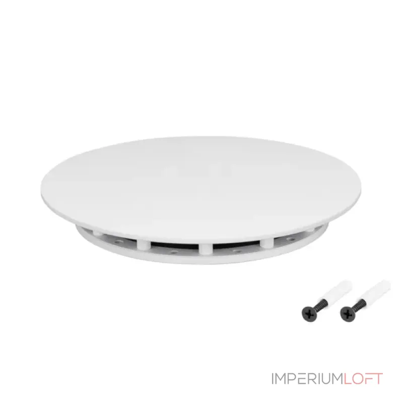 Крепление MOONLIGHT-BASE-ROUND-D13-M White Arlight 046060 Крепление MOONLIGHT-BASE-ROUND-D13-M White Arlight 046060