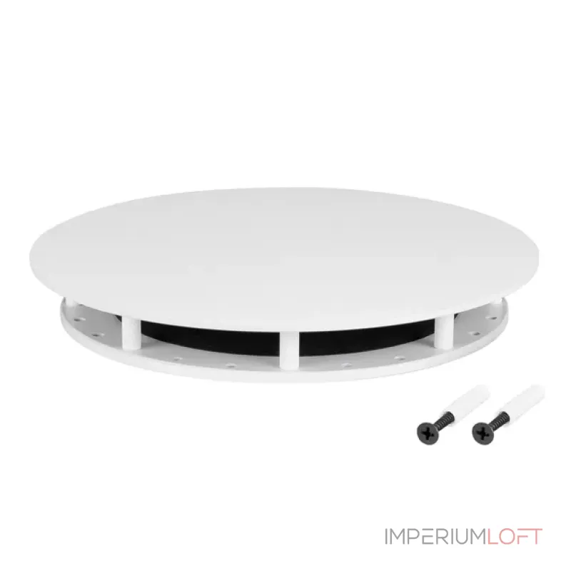 Крепление MOONLIGHT-BASE-ROUND-D18-L White Arlight 046065 Крепление MOONLIGHT-BASE-ROUND-D18-L White Arlight 046065