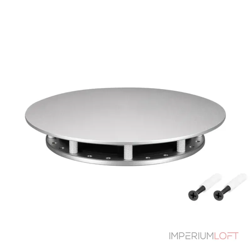 Крепление MOONLIGHT-BASE-ROUND-D18-M Silver Arlight 046087 Крепление MOONLIGHT-BASE-ROUND-D18-M Silver Arlight 046087