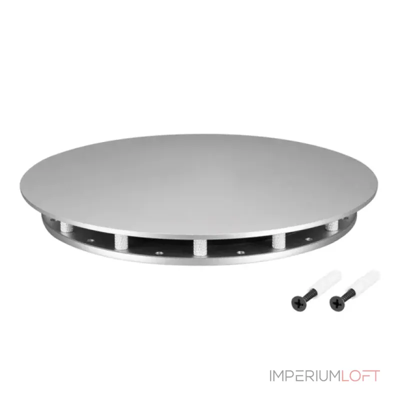 Крепление MOONLIGHT-BASE-ROUND-D13-L Silver Arlight 046089 Крепление MOONLIGHT-BASE-ROUND-D13-L Silver Arlight 046089