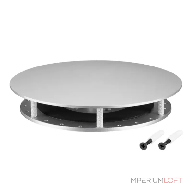 Крепление MOONLIGHT-BASE-ROUND-D25-L Silver Arlight 046091 Крепление MOONLIGHT-BASE-ROUND-D25-L Silver Arlight 046091