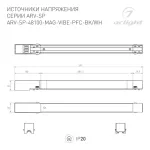 Блок питания ARV-SP-48100-MAG-VIBE-PFC-BK (48V, 2.2A, 100W, IP20) Arlight 046128
