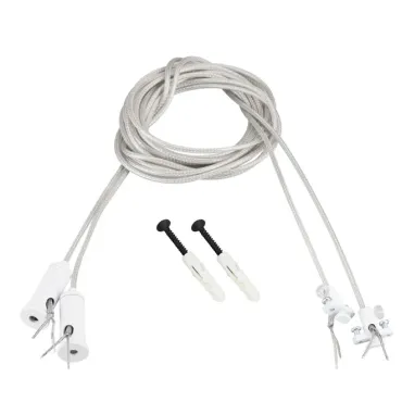 Подвес токопроводящий ARL-SL-LINE 2x2м Set WHITE Arlight провод 2x0.5 046133