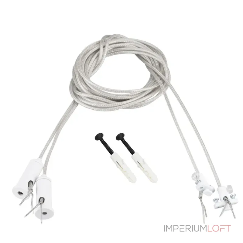 Подвес токопроводящий ARL-SL-LINE 2x2m Set WHITE (провод 2x0.5) Arlight 046133 Подвес токопроводящий ARL-SL-LINE 2x2m Set WHITE (провод 2x0.5) Arlight 046133