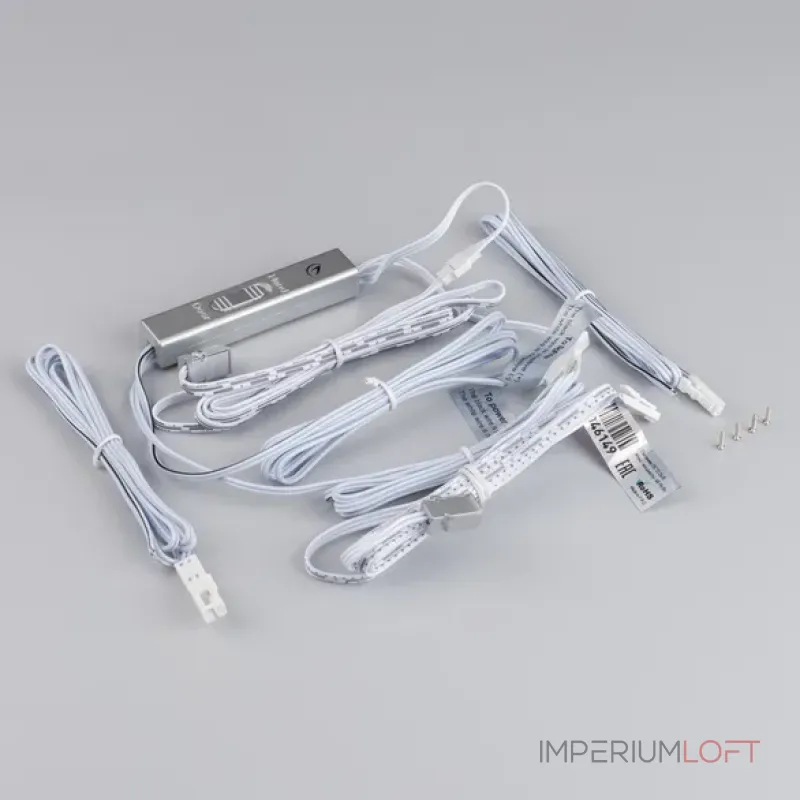 ИК-датчик SR-PRIME-IRD/H-S17х9-SL (12-24V, 48-96W, DOOR/HAND) (IP20) Arlight 046149