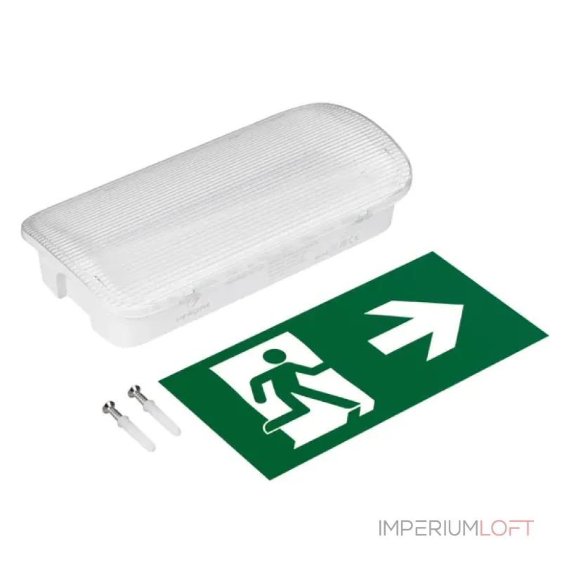 Аварийная панель EMG-PROOF-3h-4.5Вт Пикт. направления IP65 Arlight IP65 046151