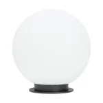 Ландшафтный светильник Arlight GLOBE 46170