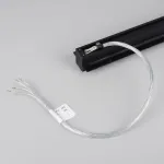 Встраиваемый магнитный трек с фланцем MAG-TRACK-2538-FDW-1000 (BK, 5LN, IP20) Arlight 046284