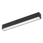 Трековый светильник Arlight MAG 25 FLAT 46331