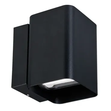 Светильник LGD-WALL-VARIO-S104x129-2x6Вт Day4000 BK 1-80 deg Arlight IP54 046428