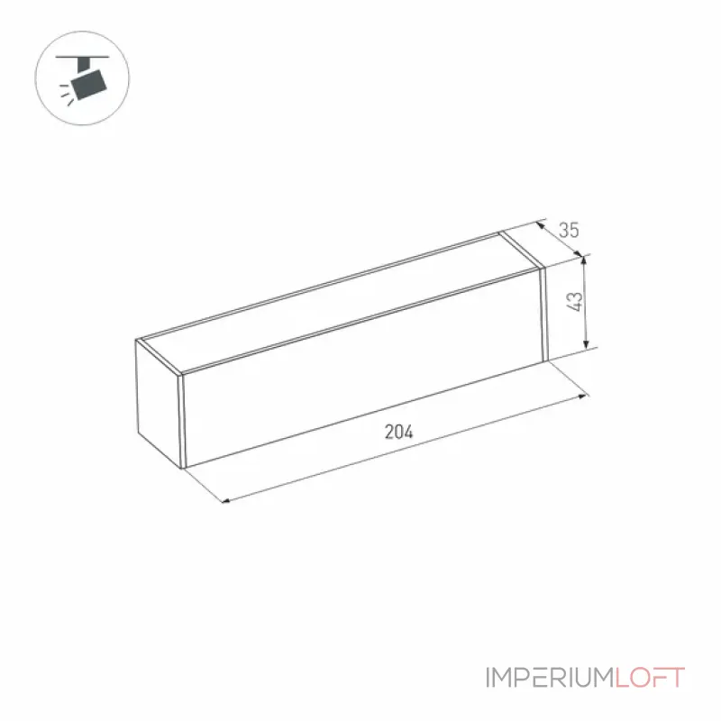 Трековый светильник Arlight MAG 45 FLAT 46572