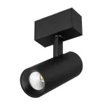 Трековый светильник Arlight MAG 45 SPOT 46592