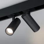 Трековый светильник Arlight MAG 45 SPOT 46592