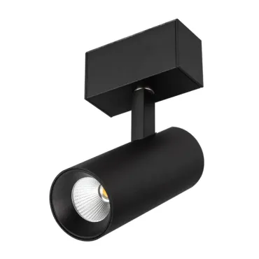 Arlight Светильник MAG-SPOT-45-R85-12Вт Warm3000 BK 36 deg 24В DALI IP20 046593