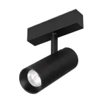 Трековый светильник Arlight MAG 45 SPOT 46594