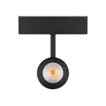 Трековый светильник Arlight MAG 45 SPOT 46594