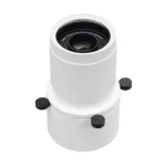 Насадка кадрирующая LGD-CROPLENS-R85 (WH) Arlight 046747