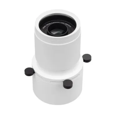 Насадка кадрирующая LGD-CROPLENS-R85 (WH) Arlight 046747 Насадка кадрирующая LGD-CROPLENS-R85 (WH) Arlight 046747