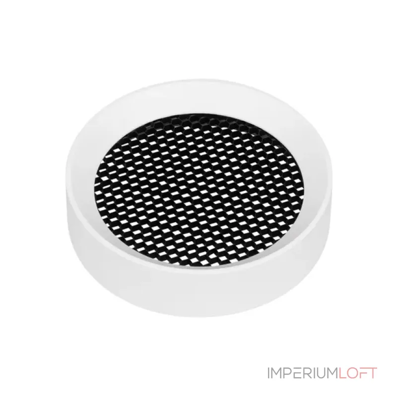 Фильтр сетчатый с посадочным кольцом LGD-HONEYCOMB-RING-R85 (WH) Arlight 046765 Фильтр сетчатый с посадочным кольцом LGD-HONEYCOMB-RING-R85 (WH) Arlight 046765