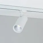 Рефлектор с посадочным кольцом LGD-REFLECTOR-RING-R85 (WH) Arlight 046769