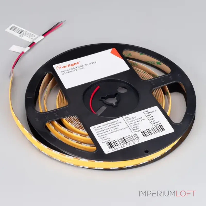 Светодиодная лента COB-X1088-12mm 24V Warm3500 (22W/m, IP20, 5m) Arlight 046931 Светодиодная лента COB-X1088-12mm 24V Warm3500 (22W/m, IP20, 5m) Arlight 046931