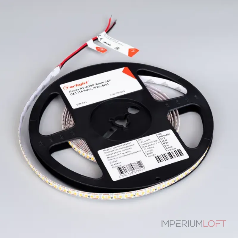 Светодиодная лента RT-A200-8mm 24V Warm3000-CX1 (16W/m, IP20, 5m, резка 1 светодиод) Arlight 046941 Светодиодная лента RT-A200-8mm 24V Warm3000-CX1 (16W/m, IP20, 5m, резка 1 светодиод) Arlight 046941