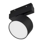 Трековый светильник Arlight ORIENT RONDO 47147