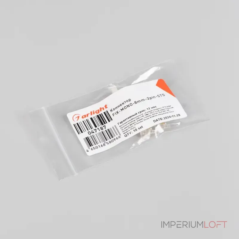 Коннектор FIX-MONO-8mm-2pin-STS Arlight 047187 Коннектор FIX-MONO-8mm-2pin-STS Arlight 047187