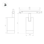 Трековый светильник Arlight FLEX SPOT 47201