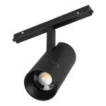 Трековый светильник Arlight FLEX SPOT ZOOM 47204
