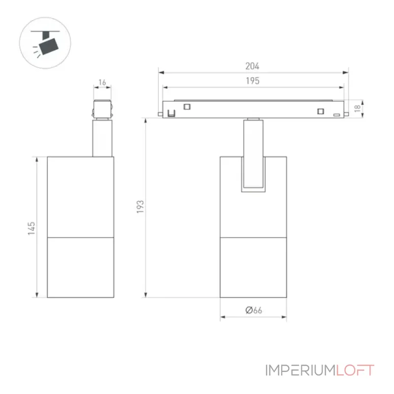 Трековый светильник Arlight FLEX SPOT ZOOM 47204 Трековый светильник Arlight FLEX SPOT ZOOM 47204