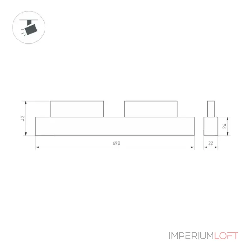Трековый светильник Arlight FLEX FLAT 47207
