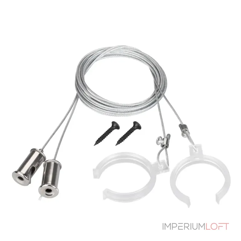 Подвесное крепление для профиля WPH-FLEX-D40 2x2m Set Arlight 047251 Подвесное крепление для профиля WPH-FLEX-D40 2x2m Set Arlight 047251