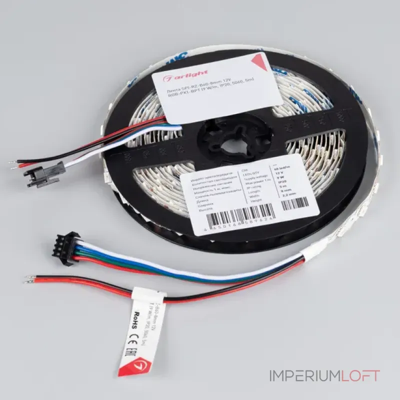 Светодиодная лента SPI-RZ-B60-8mm 12V RGB-PX1-BPT (9W/m, IP20, 5060, 5m) Arlight 047382